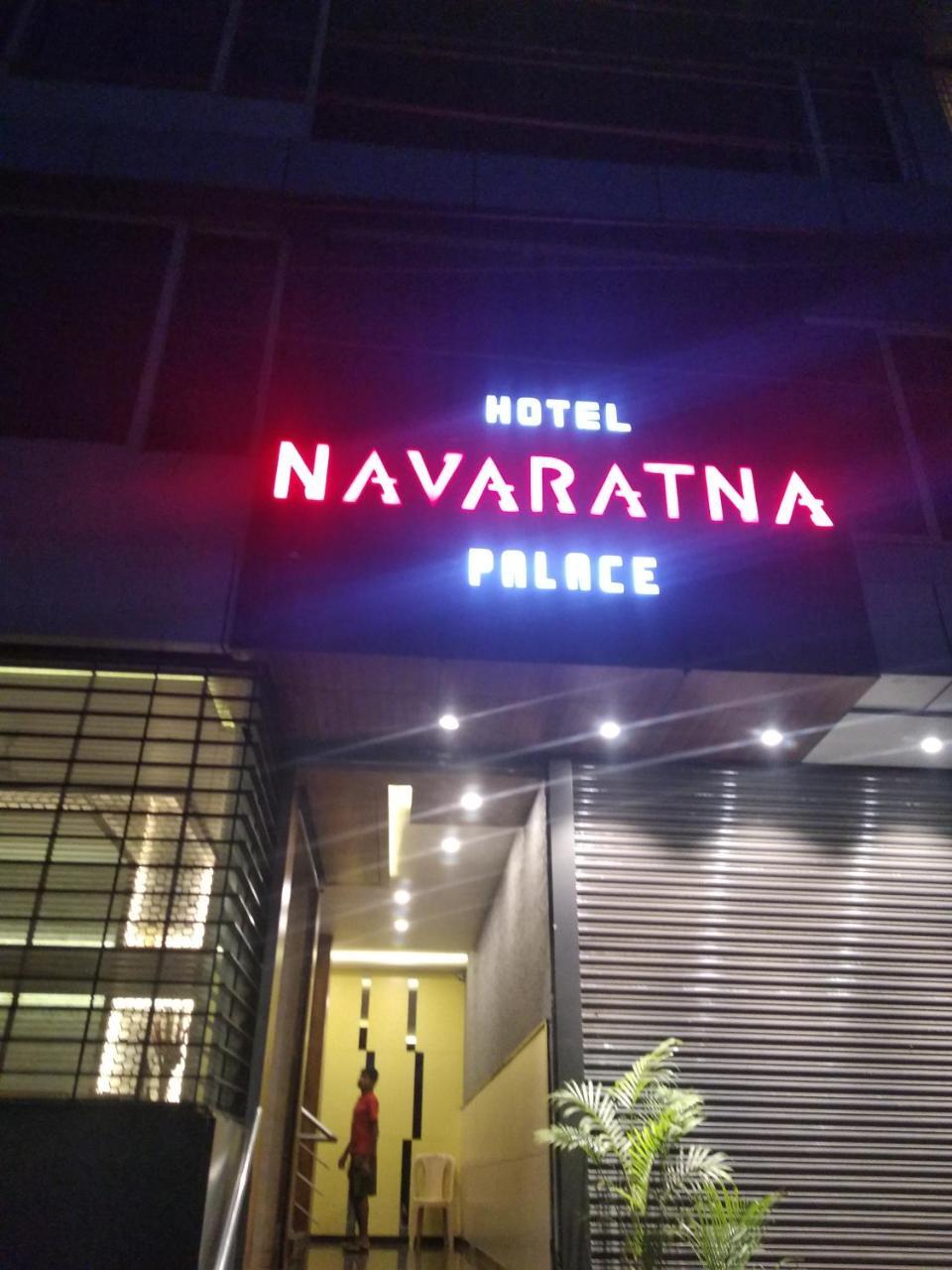 Navaratna Palace 벨가움 외부 사진